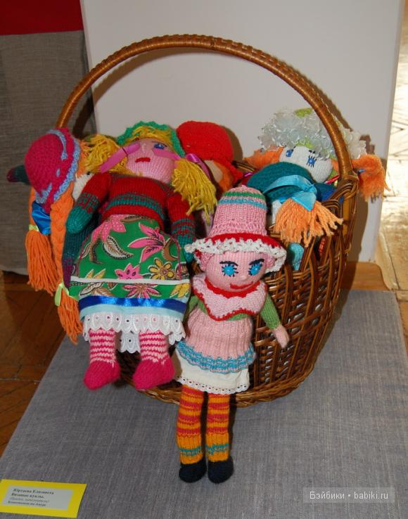 вязанные куклы вязанные куклы