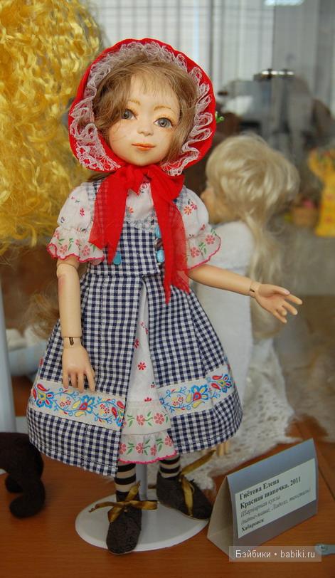 шарнирки Лены Гнётовой шарнирки Лены Гнётовой