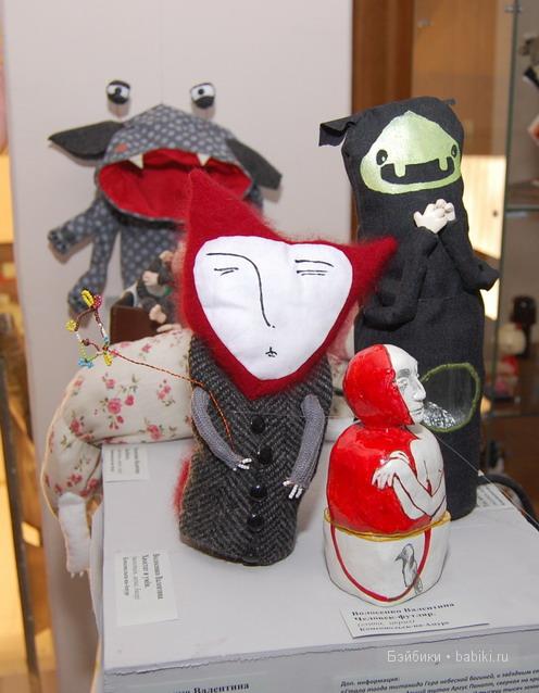 персонажи вали Волосенко персонажи вали Волосенко