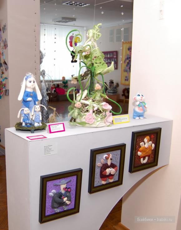 Войлочный уголок Войлочный уголок