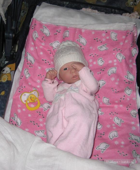 Капризничаю