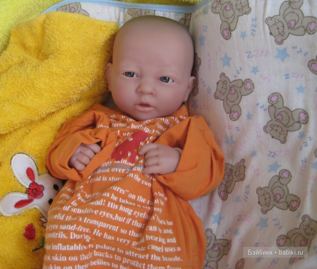 Один день из Жизни Ренесми (фото 2)