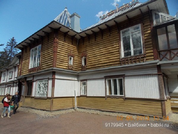 Пенаты или песня Сольвейг над льдами Финского залива. Репино, Куоккала (фото 2)