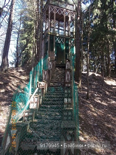 Пенаты или песня Сольвейг над льдами Финского залива. Репино, Куоккала (фото 7)