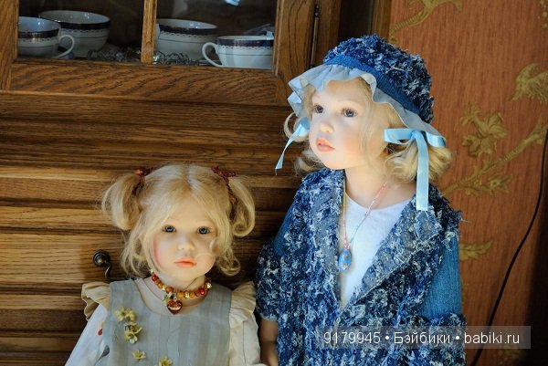 Алинка и Ивонка