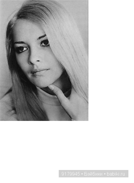 Барбара Брыльска