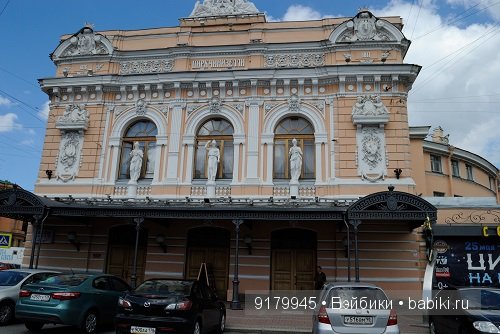 Цирк на фонтанке