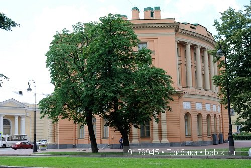 Кленовая улица