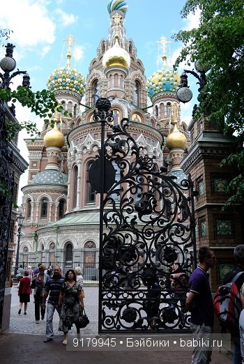 Спас-на-крови