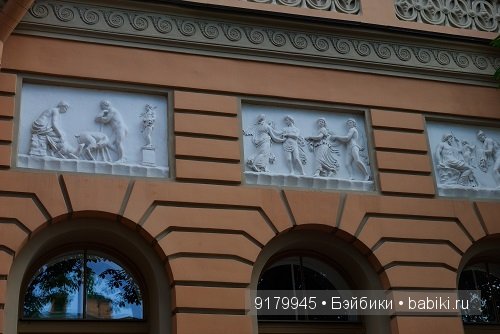 Кленовая улица