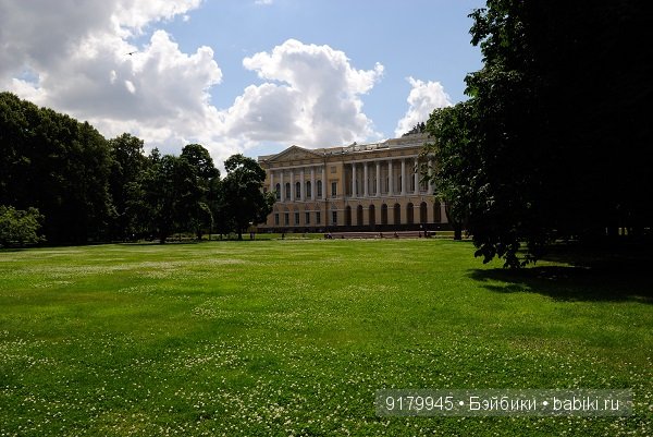 Русский музей