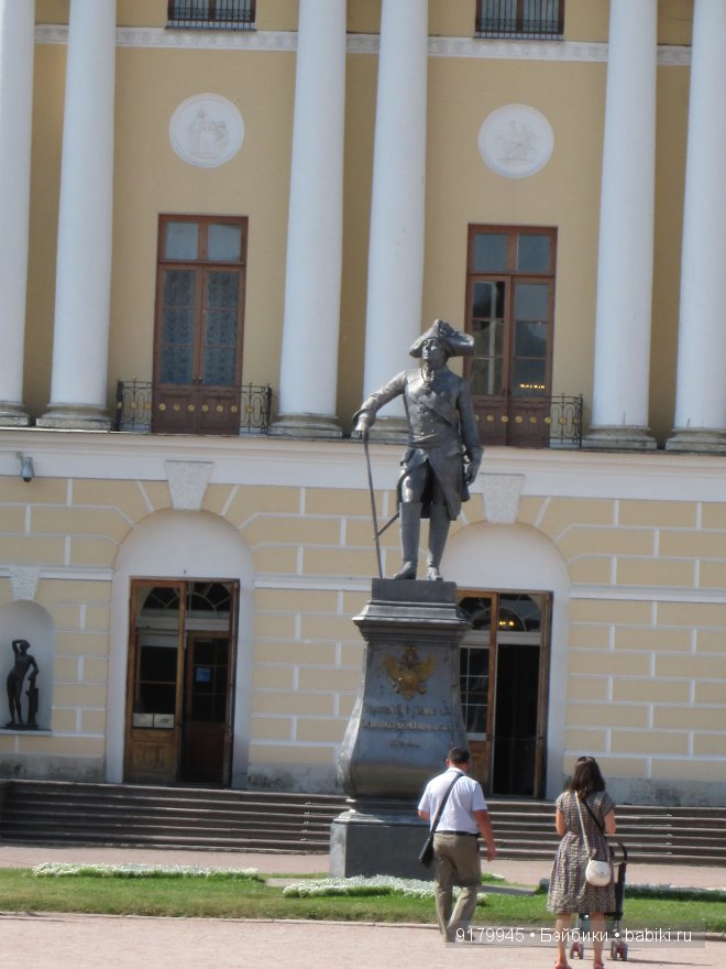 С природою искусство сочетав, прекрасны вы, задумчивые парки. К.М. Фофанов