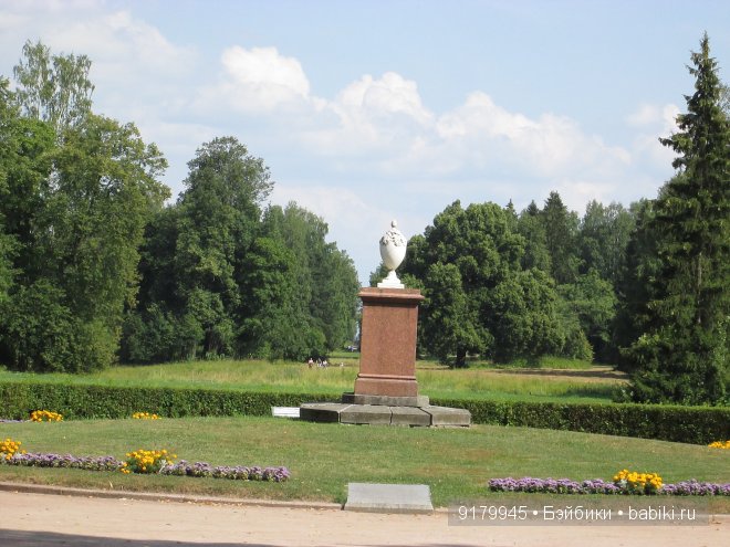 С природою искусство сочетав, прекрасны вы, задумчивые парки. К.М. Фофанов