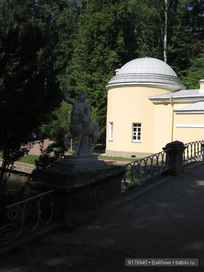 С природою искусство сочетав, прекрасны вы, задумчивые парки. К.М. Фофанов