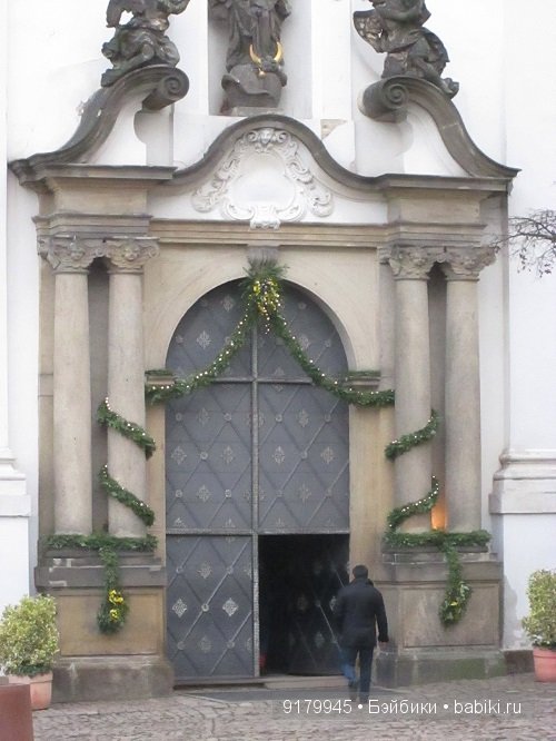 Сказки краткая глава, ночь накануне Рождества. Прага