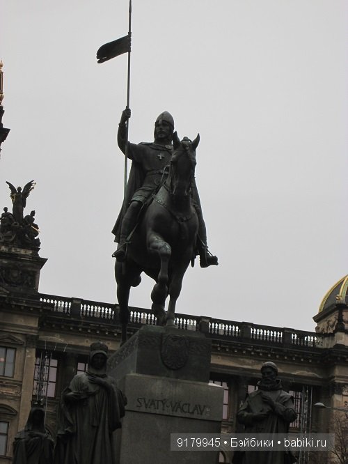 Сказки краткая глава, ночь накануне Рождества. Прага (фото 7)