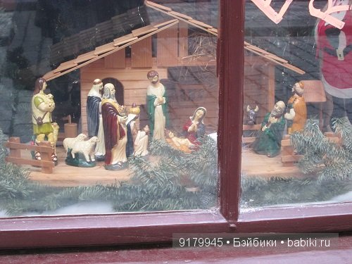 Сказки краткая глава, ночь накануне Рождества. Прага