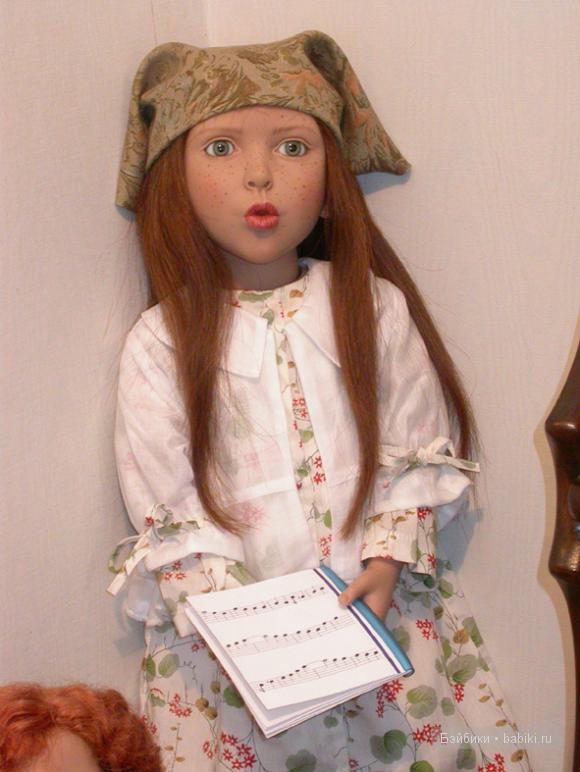 кукла Звергназе