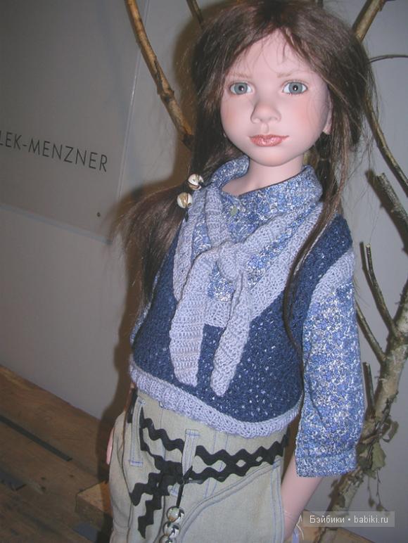 Звергназе Найк