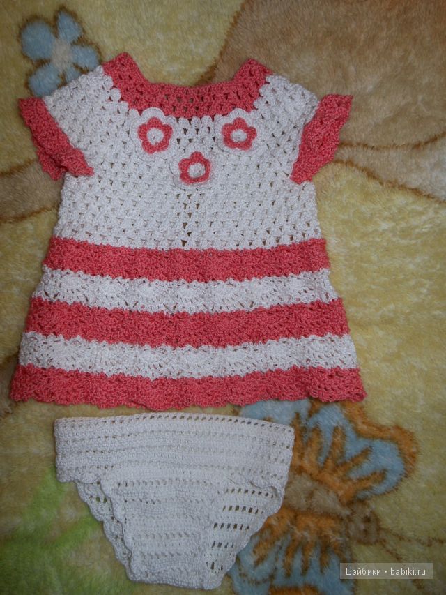 Обновки для куклы Беби Бон Маши (фото 3)