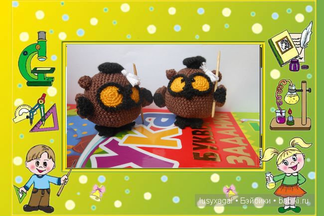 Скоро 1 Сентября — Другие хобби и увлечения: сад