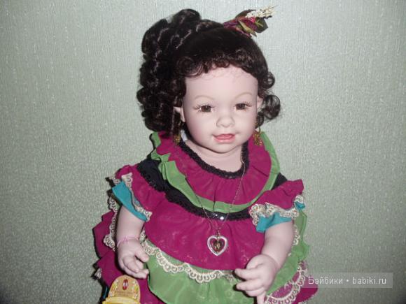 Адора-Саванна.