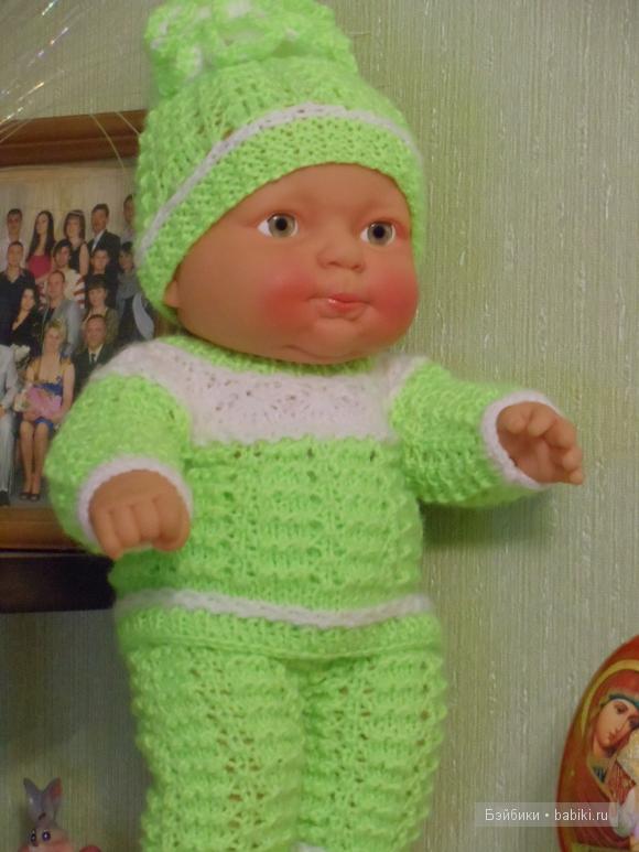 пупс Любочка