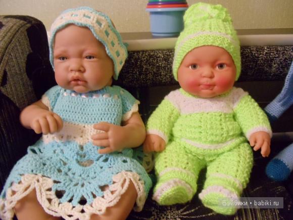 пупс Любочка