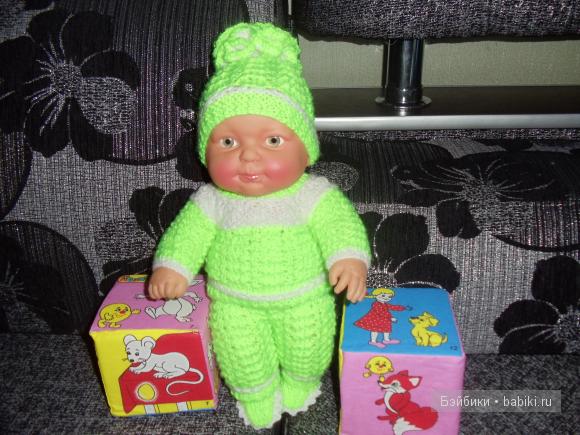 пупс Любочка