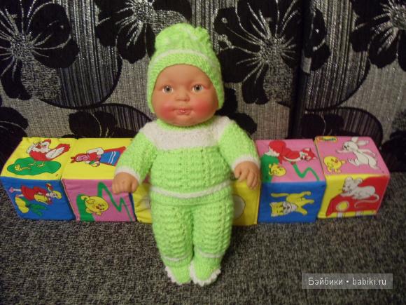 пупс Любочка