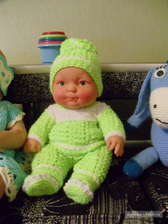 пупс Любочка
