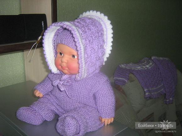 пупс Любочка