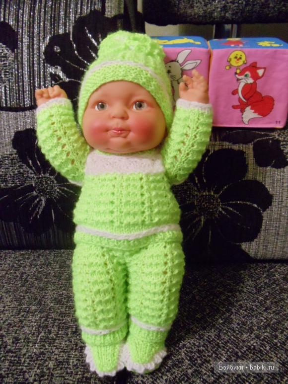 пупс Любочка