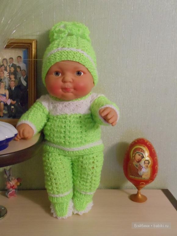 пупс Любочка