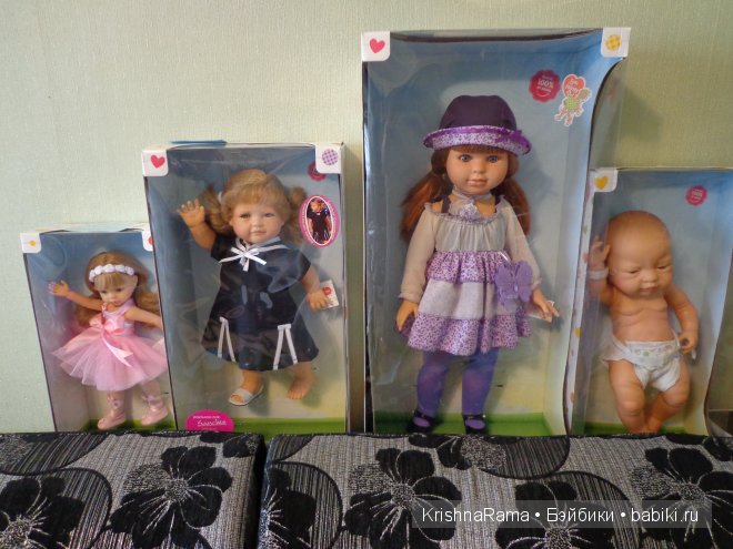 Ванильные куклы Паола Рейна