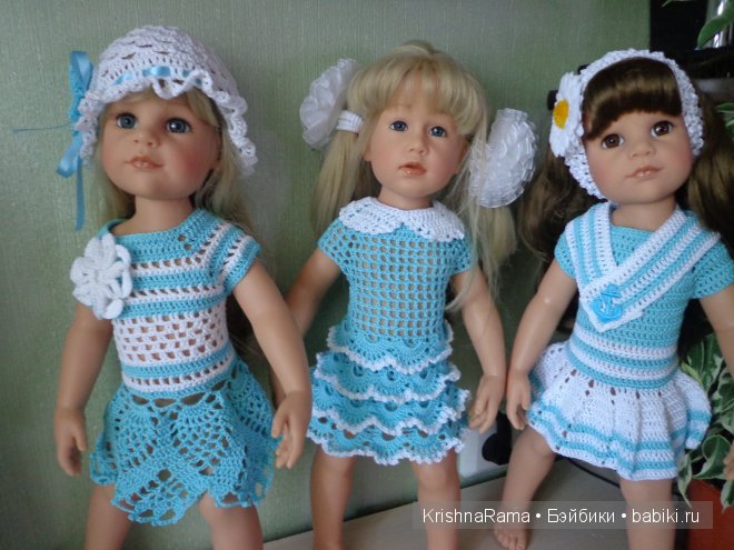 Новая коллекция "Голубая Лагуна"