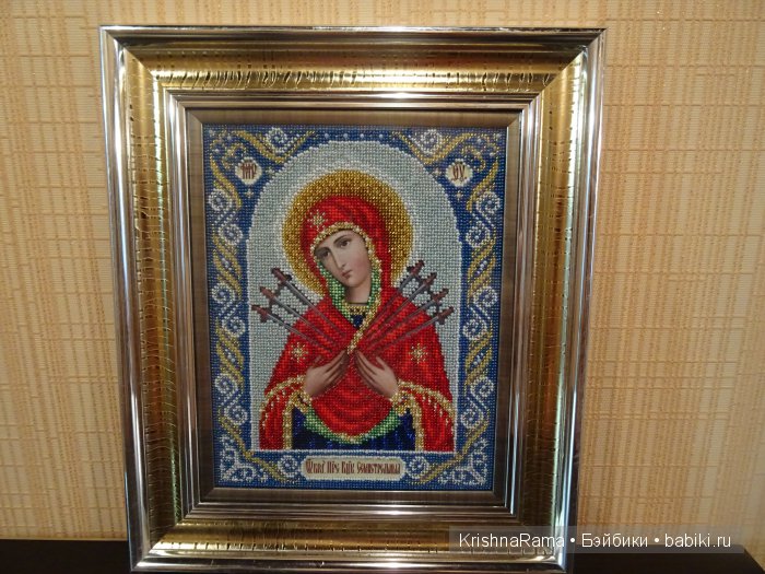 Бисерные Иконы — Другие хобби и увлечения: сад (фото 5)