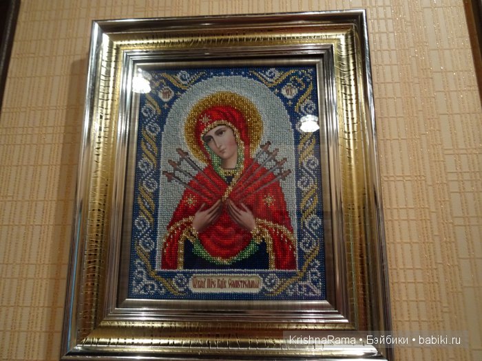 Бисерные Иконы — Другие хобби и увлечения: сад (фото 6)