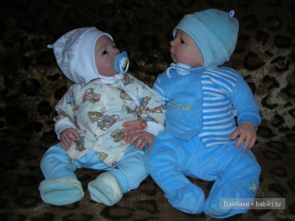 Ух, это мой старший брат Ух, это мой старший брат