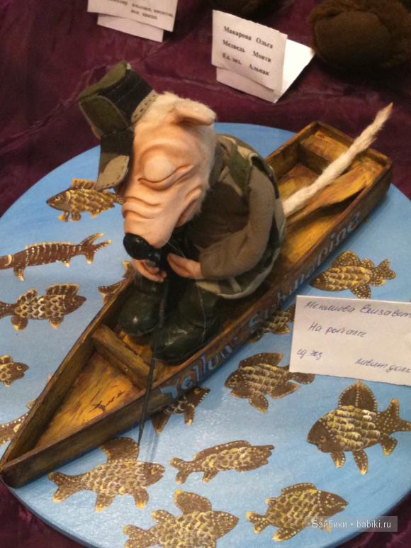 Путешествие на выставку "Искусство куклы" в Манеже 2011 | Бэйбики Путешествие на выставку "Искусство куклы" в Манеже 2011