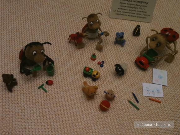 Путешествие на выставку "Искусство куклы" в Манеже 2011 | Бэйбики Путешествие на выставку "Искусство куклы" в Манеже 2011