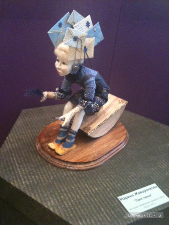 Путешествие на выставку "Искусство куклы" в Манеже 2011 | Бэйбики Путешествие на выставку "Искусство куклы" в Манеже 2011