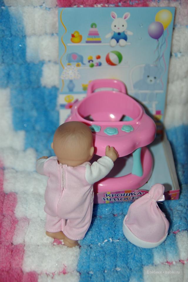 Такая большая и такая разная - моя семья! Куклы-крошки непоседы (фото 4)