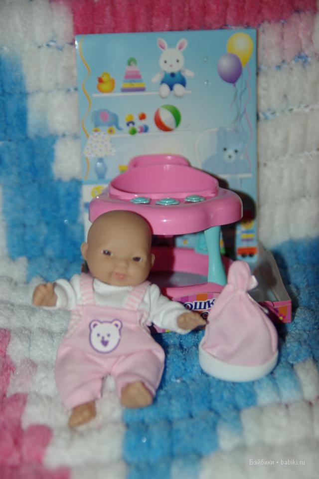 Такая большая и такая разная - моя семья! Куклы-крошки непоседы (фото 3)