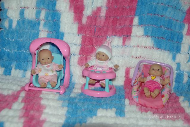 Такая большая и такая разная - моя семья! Куклы-крошки непоседы