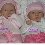 Праздник для Куклят