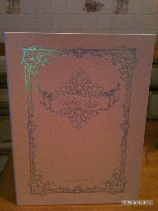 Кудряшка Сью приглашает в гости