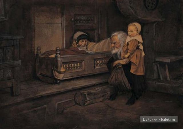 Гномики и эльфики