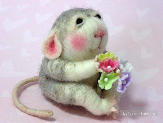 мыши, зайцы, кабанчики и др.