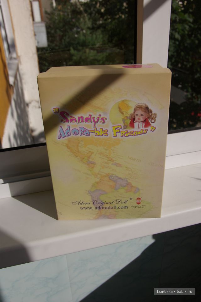 Это всё. эта последняя... Новичок Элиза